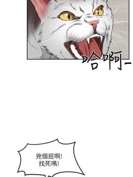 朋友的姐姐 01-41話[完結]_026_0827