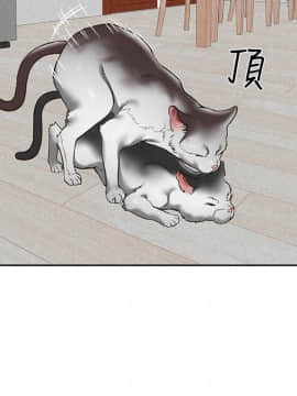 朋友的姐姐 01-41話[完結]_026_0826