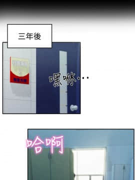 朋友的姐姐 01-41話[完結]_011_0358
