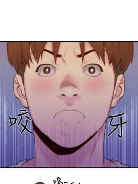 朋友的姐姐 01-41話[完結]_011_0340