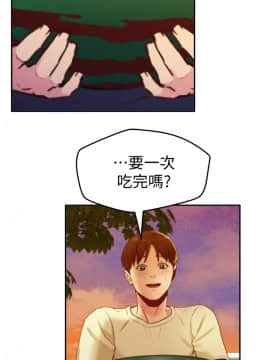 朋友的姐姐 01-41話[完結]_010_0319