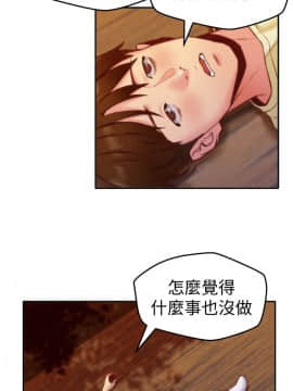 朋友的姐姐 01-41話[完結]_010_0317