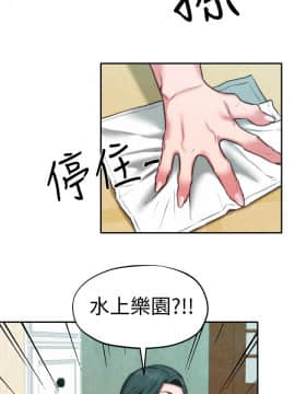 朋友的姐姐 01-41話[完結]_006_0203