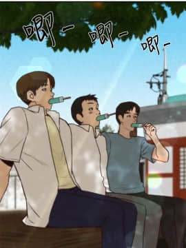 朋友的姐姐 01-41話[完結]_006_0197