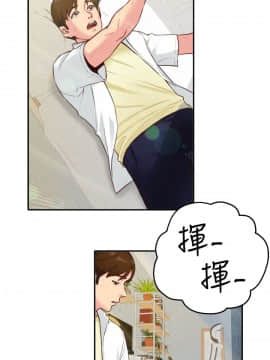 朋友的姐姐 01-41話[完結]_004_0115