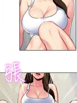 朋友的姐姐 01-41話[完結]_004_0111