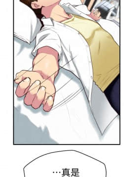 朋友的姐姐 01-41話[完結]_003_0096