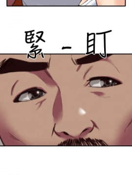 朋友的姐姐 01-41話[完結]_003_0088