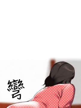 朋友的姐姐 01-41話[完結]_003_0080