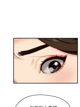 朋友的姐姐 01-41話[完結]_003_0077