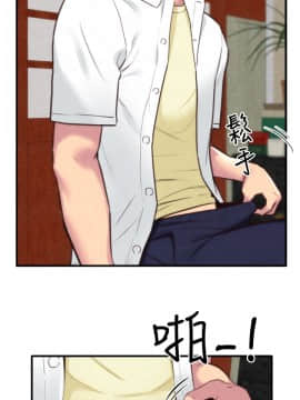 朋友的姐姐 01-41話[完結]_003_0076