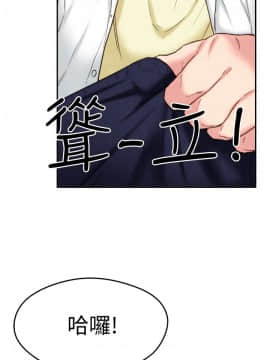 朋友的姐姐 01-41話[完結]_002_0071