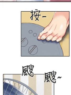 朋友的姐姐 01-41話[完結]_002_0064