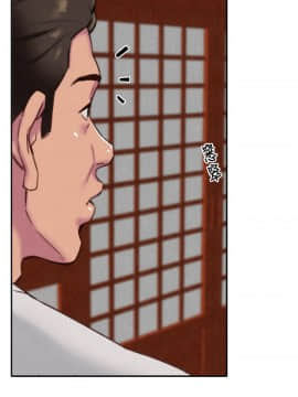 朋友的姐姐 01-41話[完結]_002_0049