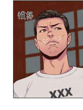朋友的姐姐 01-41話[完結]_002_0048