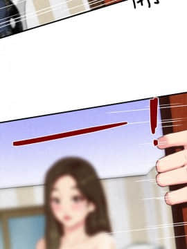 朋友的姐姐 01-41話[完結]_002_0040