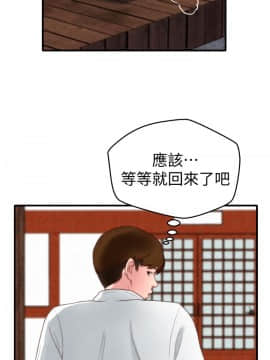 朋友的姐姐 01-41話[完結]_001_0024
