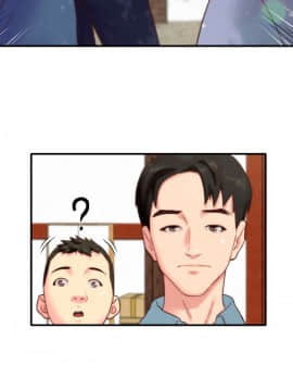 朋友的姐姐 01-41話[完結]_001_0020