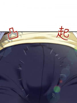 朋友的姐姐 01-41話[完結]_001_0019