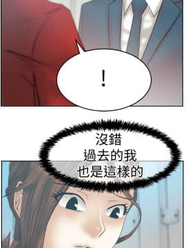 撲通撲通！MY OFFICE LADYS 第1-3季 全87話[完結]_03_034_1931