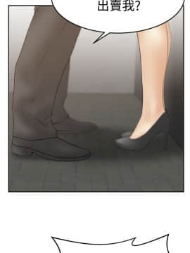 撲通撲通！MY OFFICE LADYS 第1-3季 全87話[完結]_03_029_1800