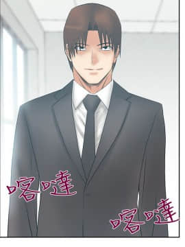 撲通撲通！MY OFFICE LADYS 第1-3季 全87話[完結]_03_029_1786