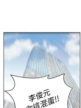撲通撲通！MY OFFICE LADYS 第1-3季 全87話[完結]_03_028_1764