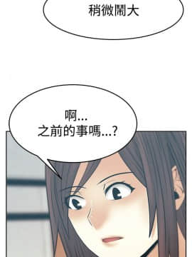 撲通撲通！MY OFFICE LADYS 第1-3季 全87話[完結]_03_028_1759