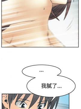 撲通撲通！MY OFFICE LADYS 第1-3季 全87話[完結]_03_027_1740