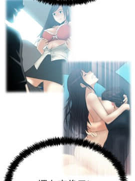 撲通撲通！MY OFFICE LADYS 第1-3季 全87話[完結]_03_026_1714