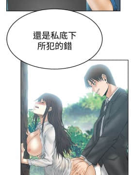 撲通撲通！MY OFFICE LADYS 第1-3季 全87話[完結]_03_025_1691