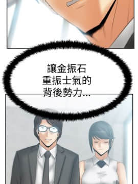 撲通撲通！MY OFFICE LADYS 第1-3季 全87話[完結]_03_024_1655