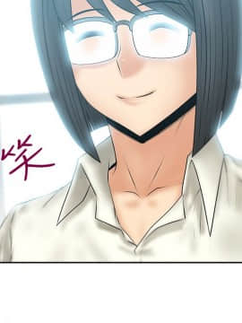 撲通撲通！MY OFFICE LADYS 第1-3季 全87話[完結]_03_021_1575