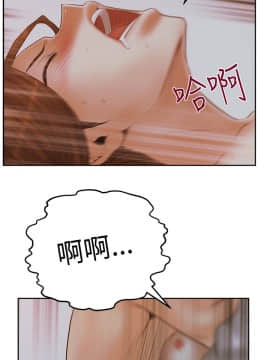 撲通撲通！MY OFFICE LADYS 第1-3季 全87話[完結]_03_012_1319
