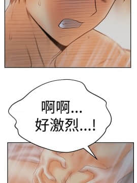撲通撲通！MY OFFICE LADYS 第1-3季 全87話[完結]_03_012_1317