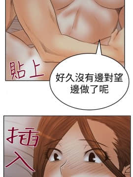 撲通撲通！MY OFFICE LADYS 第1-3季 全87話[完結]_03_012_1310