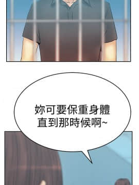 撲通撲通！MY OFFICE LADYS 第1-3季 全87話[完結]_03_012_1297