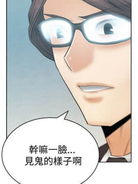 撲通撲通！MY OFFICE LADYS 第1-3季 全87話[完結]_03_012_1293