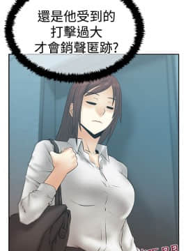 撲通撲通！MY OFFICE LADYS 第1-3季 全87話[完結]_03_012_1291