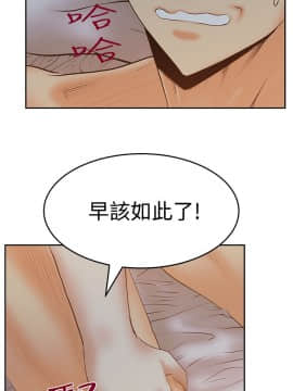 撲通撲通！MY OFFICE LADYS 第1-3季 全87話[完結]_03_011_1279