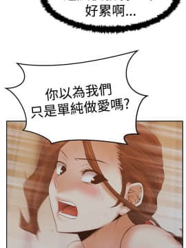 撲通撲通！MY OFFICE LADYS 第1-3季 全87話[完結]_03_011_1278