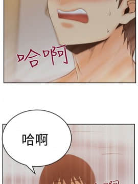 撲通撲通！MY OFFICE LADYS 第1-3季 全87話[完結]_03_011_1270