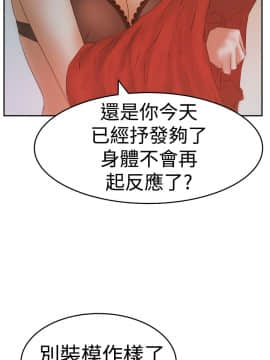撲通撲通！MY OFFICE LADYS 第1-3季 全87話[完結]_03_011_1268