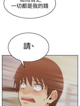 撲通撲通！MY OFFICE LADYS 第1-3季 全87話[完結]_03_011_1264