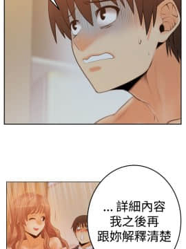 撲通撲通！MY OFFICE LADYS 第1-3季 全87話[完結]_03_011_1261