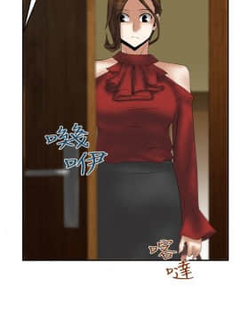 撲通撲通！MY OFFICE LADYS 第1-3季 全87話[完結]_03_010_1256