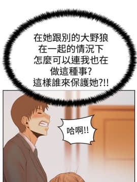 撲通撲通！MY OFFICE LADYS 第1-3季 全87話[完結]_03_008_1185