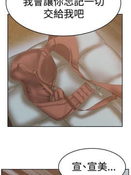撲通撲通！MY OFFICE LADYS 第1-3季 全87話[完結]_03_008_1176
