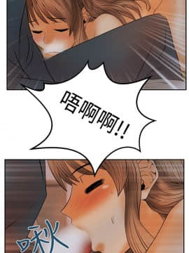 撲通撲通！MY OFFICE LADYS 第1-3季 全87話[完結]_03_007_1175