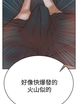 撲通撲通！MY OFFICE LADYS 第1-3季 全87話[完結]_03_007_1172